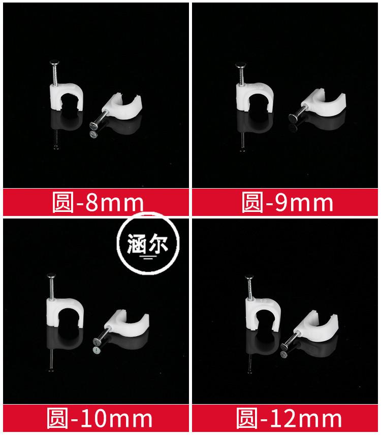线卡_10
