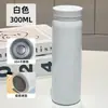 Taza térmica de acero inoxidable al vacío mini de bolsillo estilo simple fresco para hombres mujeres niños taza de agua taza de agua térmica portátil