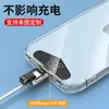 Almohadilla para cordón de teléfono, clip de acero inoxidable, tarjeta ultradelgada, parche trasero universal de alta gama para funda de teléfono, pieza de conexión de metal