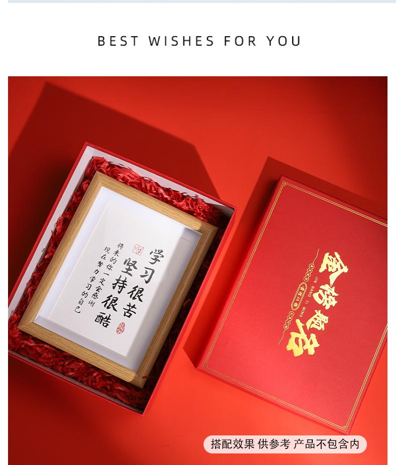 详情页_02.jpg