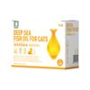 Aceite de Pescado Taurina para Peces Mascotas Aceite de Pescado para Gatos Suplemento Nutricional para Gatos Aceite de Pescado Cápsula Blanda Lecitina Aceite de Pescado