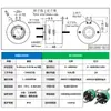 (Promoción) Anillo Pasante Conductivo, Componentes Completamente Plásticos, Anillo Colector Giratorio con Buen Aislamiento, 2, 4, 6, 8, 12 Cables en Stock