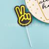 Cartão de decoração de bolo carimbado em relevo pai feliz aniversário plug-in hoje à noite para comer frango durante a noite cartão de dinheiro rico