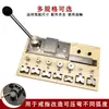Máquina de Dobrar Anéis Processamento de Joias Máquina de Dobrar Anéis de Metal DIY Tamanho de Anel Ajustável Adequada para Ouro e Prata Aço Inoxidável