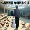 Máquina Trituradora de Verduras para Alimentar Pollos, Patos, Gansos - Multifuncional de Acero Inoxidable, Alta Potencia, Aves de Corral Pequeñas, Trituradora de Calabaza, Alimentación de Pollos, Corte de Verduras, Molinillo