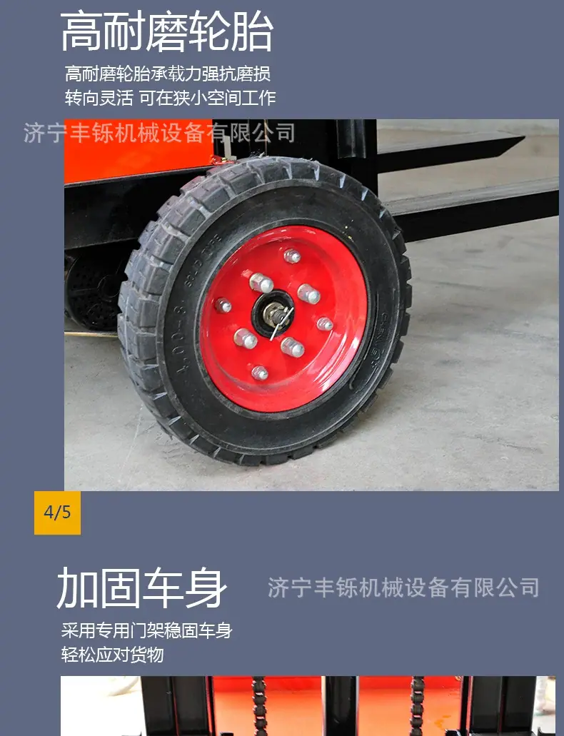 详情图_17_PC.jpg