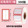 Etiqueta Adhesiva Pegatina Papel para Limarse las Uñas Clasificación Nota Adhesiva Pegatina Marcadora Impermeable Pegatina de Clasificación Adhesiva Precio Autoadhesivo Precio Escrito a Mano