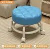 Banqueta pequeña para cambiarse los zapatos, banqueta pequeña, mesa de té, artefacto, ruedas giratorias universales, taburete redondo deslizante para adultos y niños, sala de estar