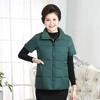Ropa de otoño e invierno para madres, chaleco de cuello alto para el hogar, chaleco cálido de talla grande, chaqueta acolchada de algodón grueso de manga corta de invierno para personas de mediana edad y mayores.