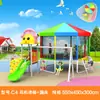 Novo Escorregador Grande de Plástico Personalizado para Creche Equipamento de Playground Combinado para Exterior Playground Comunitário Trampolim Infantil