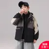 Chaqueta Desmontable 3 en 1 para Niños Niños Otoño/Invierno 2026 Nuevo Bloque de Color Cortavientos Grueso para Niños