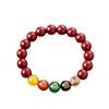 Pulsera Imperial de Arena Cinabrio para Hombres, Pulsera de los Cinco Dioses de la Riqueza para Mujeres, Regalo de la Suerte para el Año de Nacimiento