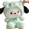 Nuevo puesto de muñecas peluche tamaño pequeño lanzamiento de boda muñeca de nueve pulgadas muñeca de ocho pulgadas máquina de garras Muñeca Muñeca