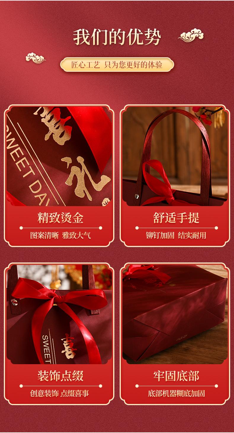 喜礼手提袋详情页_12.jpg