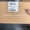 SWITCH Phoenix de 8 portas 2891002 FL SWITCH SFNB 8TX Novo em estoque barganha