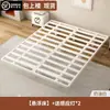 Estrutura de Cama de Ferro Forjado, Estrutura de Cama Suspensa para Uso Doméstico, Cama de Casal Espessa, Estrutura de Cama de Aço Inoxidável Sem Cabeceira, Cama com Estrutura de Ferro, Estrutura de Lâminas Tatami