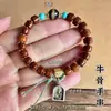 Pulseira de osso de iaque feita de ossos de boi velhos recuperados, pulseira de contas de osso estilo étnico masculino vintage estilo Xizang para apreciação cultural, atacado