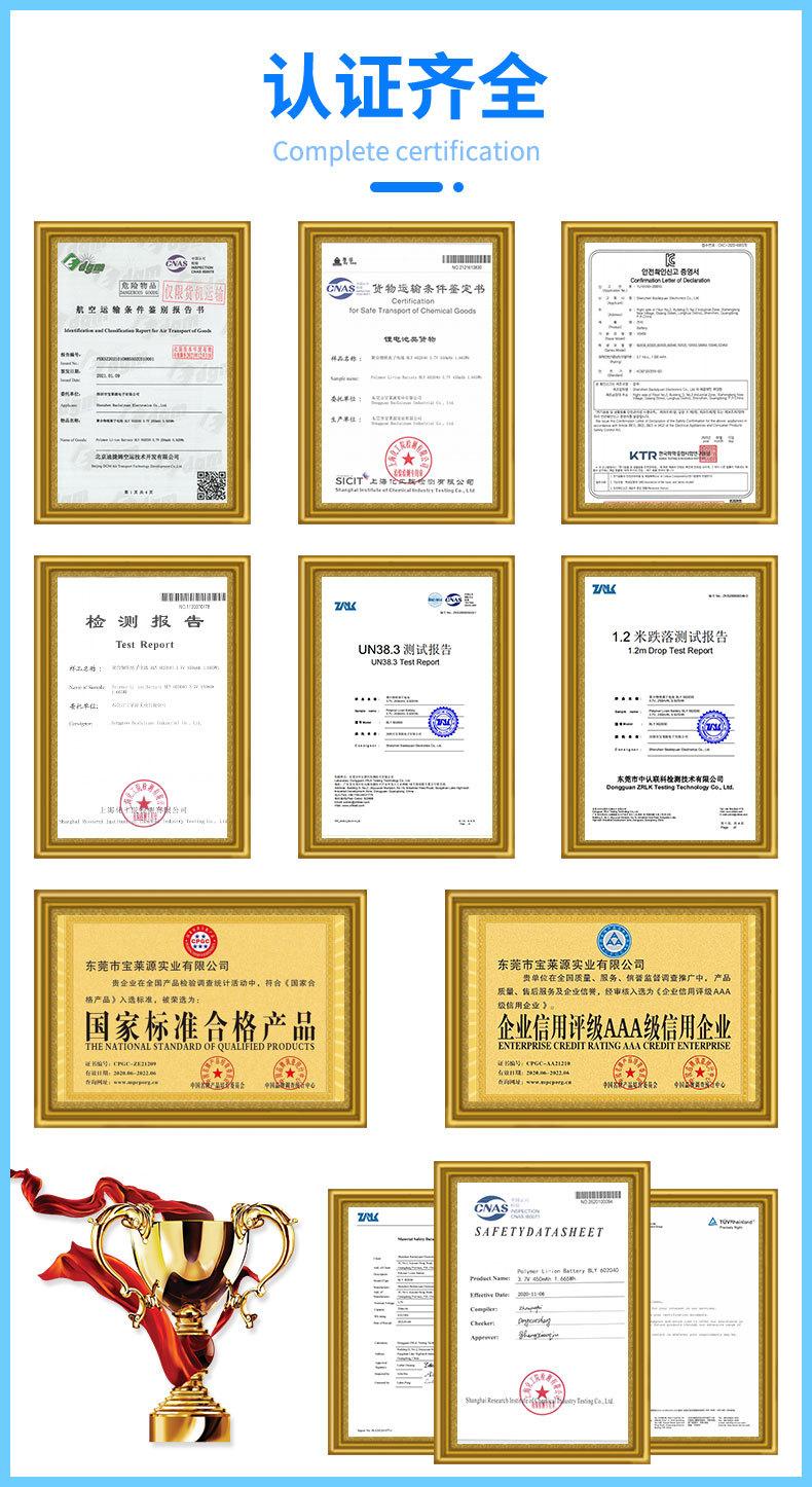 详情页_06.jpg