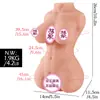 Palabra Secreta Taza de Avión Cuerpo Medio Molde de Trasero Grande Juguete para Adultos Hombres Juego Lento Ajustado Réplica Realista Modelo de Pechos Grandes