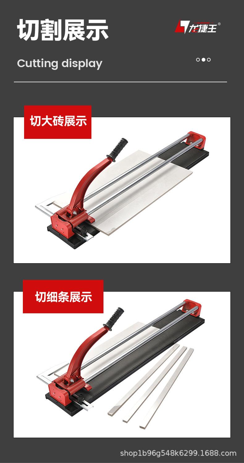 中文详情页_07.jpg