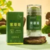Bálsamo de Hierba Morada Oxya Calmante e Hidratante para Uso al Aire Libre en Verano, Refrescante e Hidratante, Portátil para Hombres y Mujeres, Venta al por Mayor y Dropshipping 1209