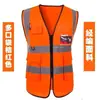 Colete Refletivo com Logo Impresso, Roupa Refletiva com Múltiplos Bolsos para Trabalhadores de Saneamento, Segurança no Trânsito, Colete de Proteção para Canteiro de Obras Noturno