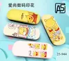 Estojo de Óculos Fofo de Desenho Animado para Crianças e Estudantes, Estojo de Olhos Anti-Pressão Portátil Estilo Ins Feminino Doraemon para Homens