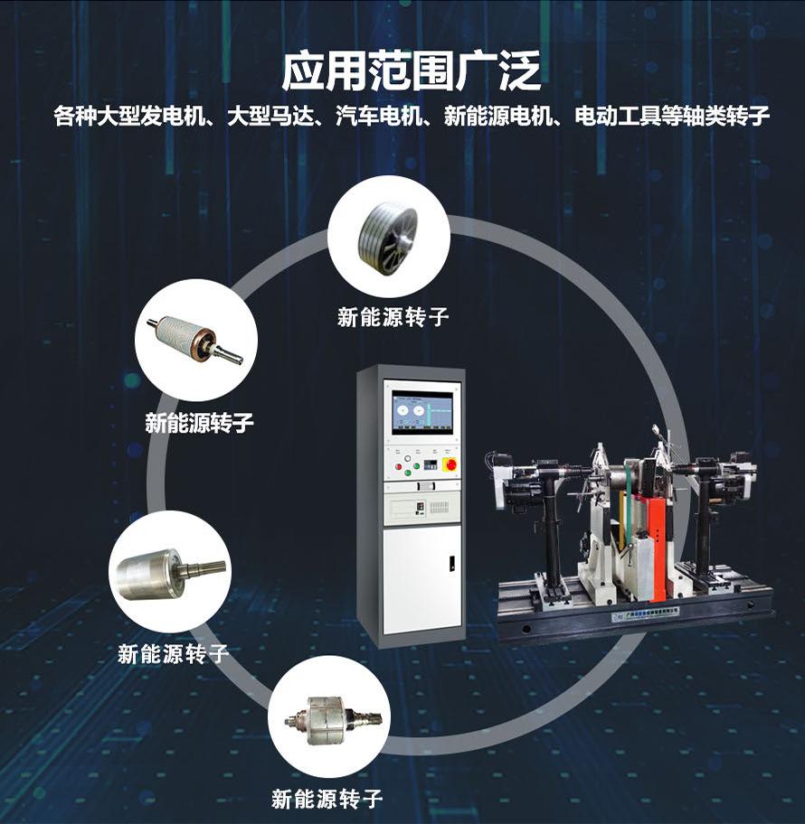 YYQ-160DW.6