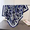 Pañuelo Cuadrado Grande Floral Artístico y Fresco tipo Seda con Estampado, Versátil para Uso Profesional, Chal, Pañuelo para la Cabeza con Patrón Diagonal de Seda, Bufanda de Cuello, Bufanda para Mujer