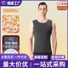 Camiseta interior térmica de manga corta para hombre, cuello redondo, ajustada, versátil, casual, para invierno