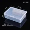 Venta Directa de Fábrica Shenzhen al por Mayor Caja con Tapa abatible Unida Caja para Palillos Hilo Dental Limpiador Bucal Material PP Caja con Broche Transparente