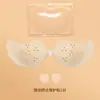 Pegatina de Pecho de Silicona Sólida de Mango Transfronteriza Invisible Anti-golpes Reuniendo Espalda Descubierta Vestido de Novia Espalda Hermosa Pegatina de Pecho Anti-deslizamiento