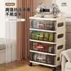 Novo Produto 42cm Armário de Armazenamento Doméstico com Gavetas Multicamadas, Organizador de Armazenamento para Montagem, Carrinho Móvel para Itens Diversos da Sala de Estar