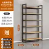 Estanterías de Almacén Estantería de Almacenamiento para Balcón en Casa Estantería de Almacenamiento Multifuncional de Múltiples Niveles de Pie Estanterías para Supermercados Vitrina