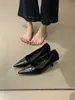 Versão em Pele de Cordeiro~Sapatos Minimalistas Versáteis de Salto Baixo Elegantes Bico Fino para Mulheres Retro para o Trabalho Slip-on Sapatilhas Pequenas