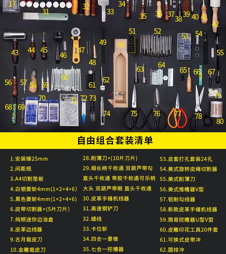 全家福_04.jpg