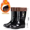 Botas de lluvia para hombre de protección laboral, botas de lluvia cortas de caña alta, impermeables, antideslizantes, con forro de felpa engrosado, resistentes a ácidos y álcalis, botas de agua extra altas, botas de goma para cocina
