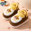 (Estrictamente seleccionado) Pantuflas de Algodón Cálidas y Gruesas de Invierno para Niños y Niñas de Paw Patrol, Zapatos de Algodón Antideslizantes con Forro de Felpa y Talón Cerrado