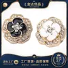 Botones Metálicos con Pedrería en Forma de Flor para Goteo de Aceite, Botones para Camisa, Botones para Tejidos de Suéter, Botones, Botones Jinda
