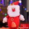 Bolsa de Regalo Navideña Bolsa de Regalo Bolsa de Dulces Bolsa de Regalo de Papá Noel Suministros Navideños Accesorios Caja de Regalo de Terciopelo Dorado