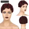 Peruca retrô de dama cheongsam peruca cheongsam estilo Xangai peruca de onda de água empurrada à mão peruca de cabelo curto cacheado