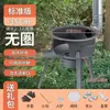 Nuevo Modelo de Estufa de Leña, Estufa de Leña Rural Extra Gruesa, Diseño de Una Pieza, Estufa Portátil para Exteriores a Leña para Uso en Casa con Olla Grande