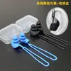 Cordón para Tapones de Oído para Nadar, Tapones de Silicona de Tres Capas para Adultos, para Bañarse, Lavarse el Cabello, Nadar, Prevenir la Entrada de Agua en los Oídos