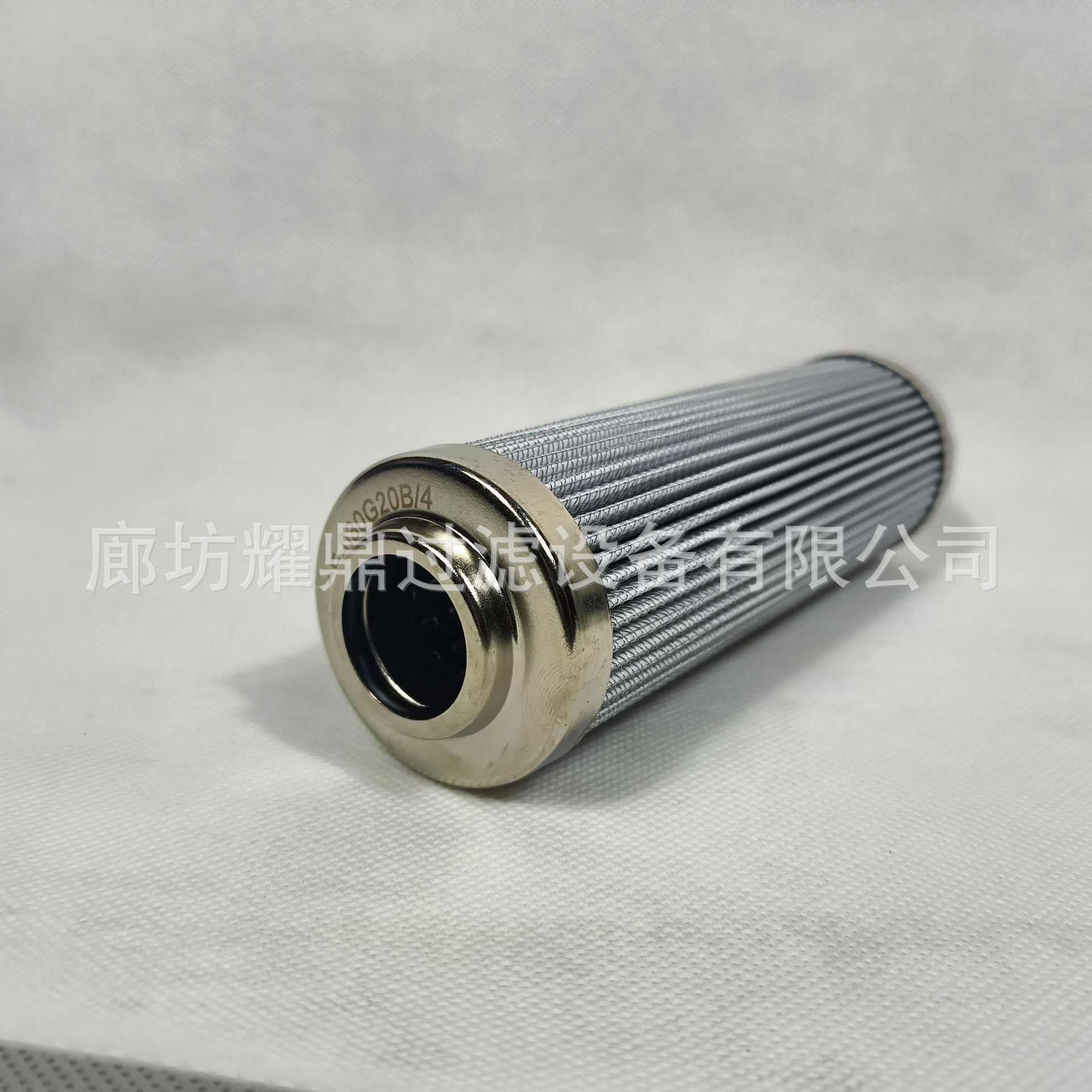 IMG20231027094518