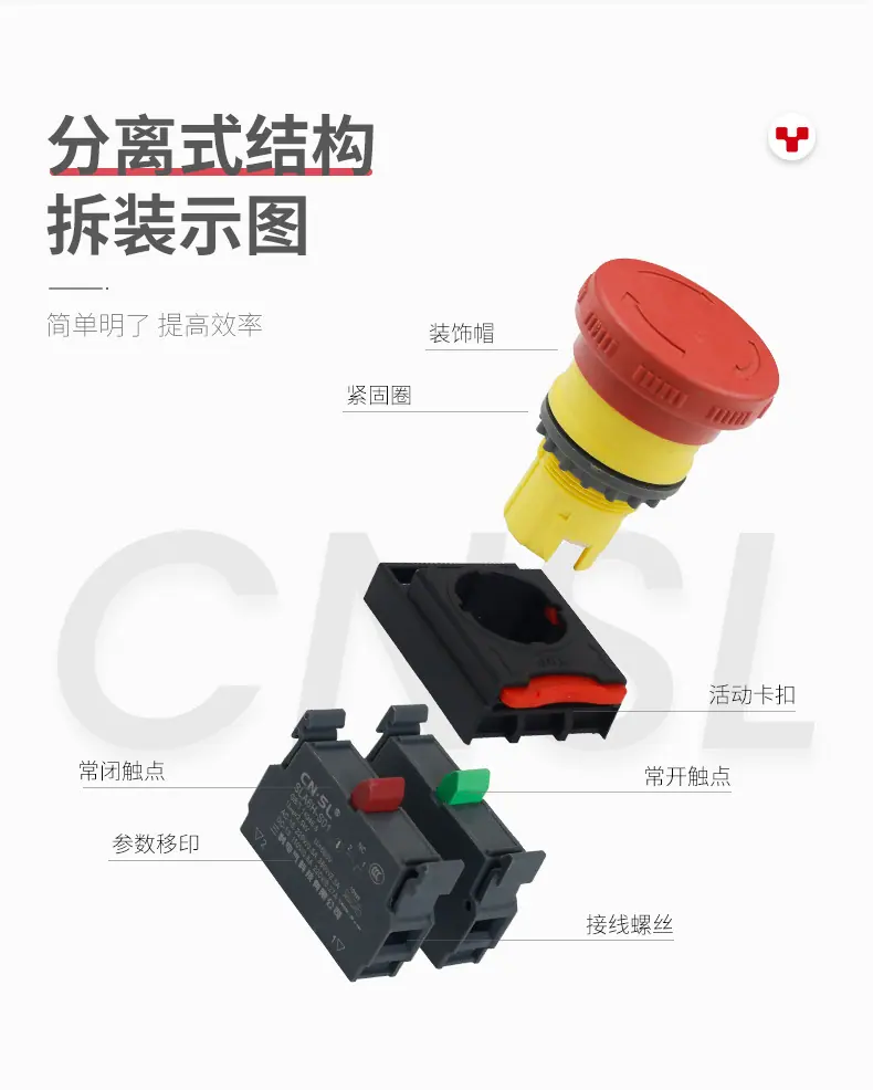 最新详情页_07.jpg
