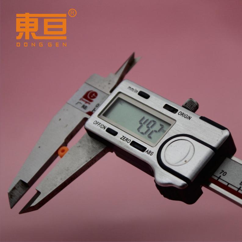 2A软橙黄4.png