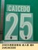 23-24 Chelsea Champions League Fora A Camisa Etiqueta Preta Número Letra Braçadeira Estampagem Número Transferência de Calor Mapa