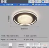 Luz Principal para Sala de Estar Minimalista Estilo Italiano, Lámpara de Techo de Alto Nivel con Patrón de Hielo Roto, Nuevos Modelos 2026 Luminarias, Paquete Completo para Toda la Casa
