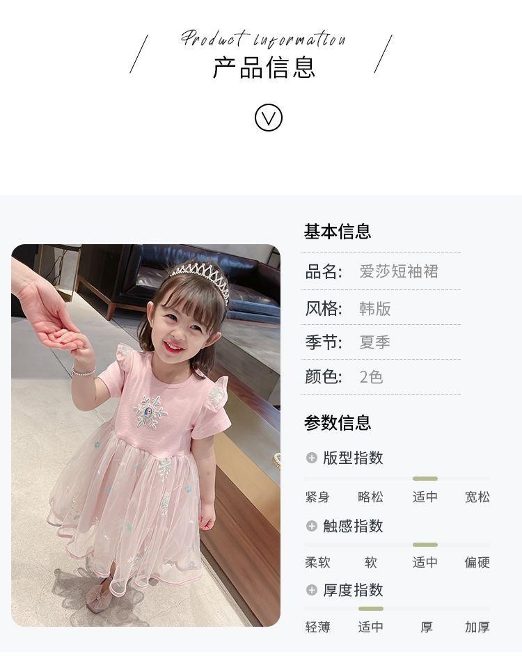 详情图_6.jpeg