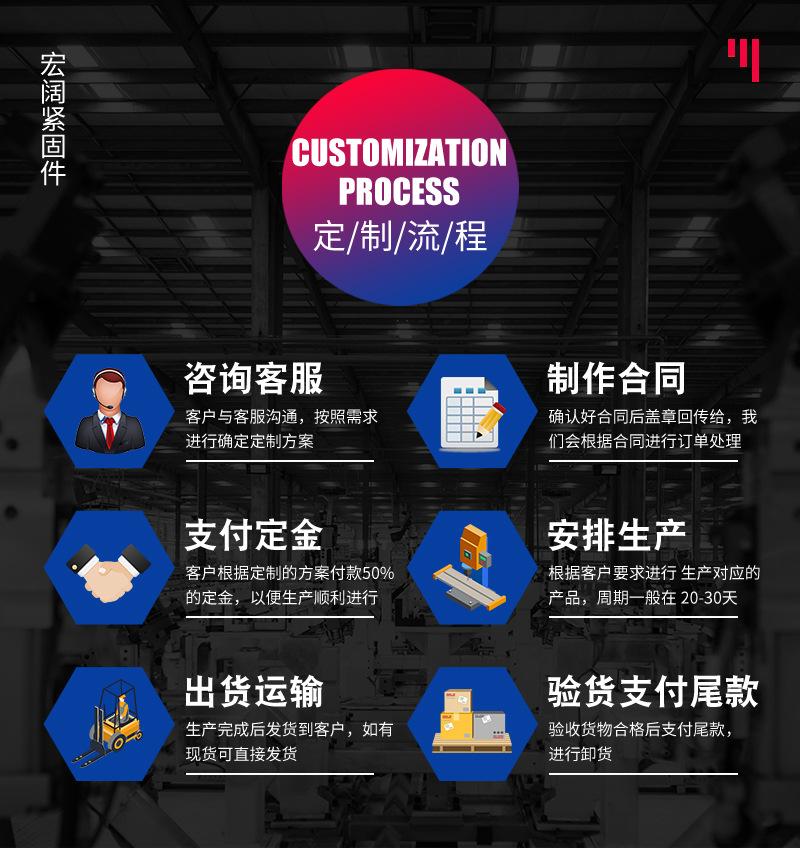 详情1_02.jpg